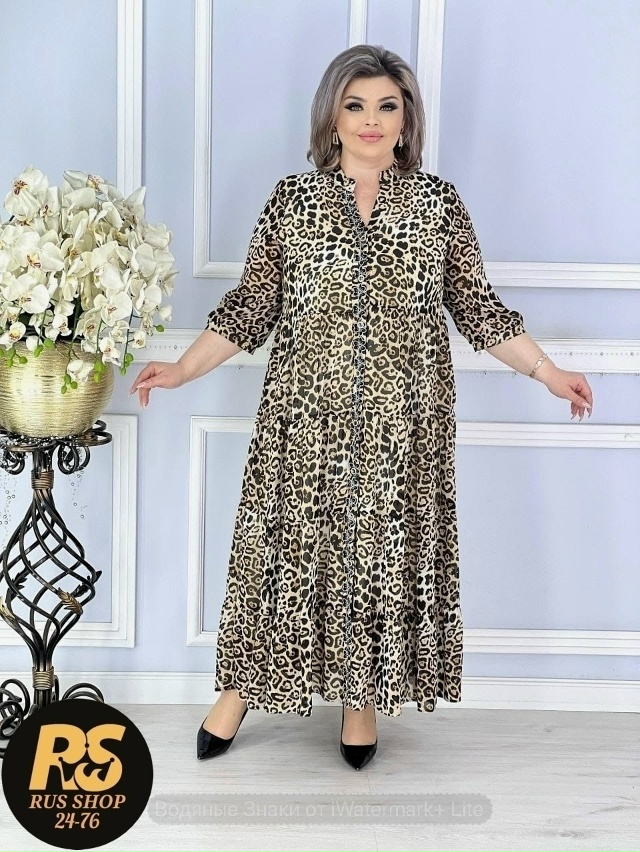 Платье 23148470