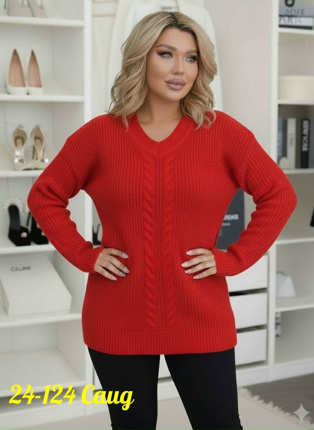 Свитер 23149022