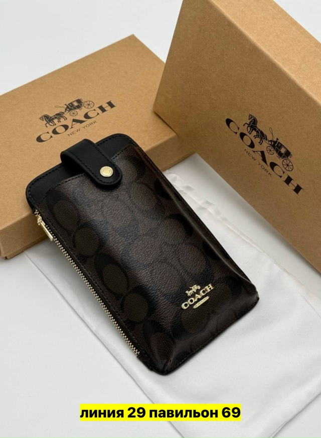 Артикул 23148372