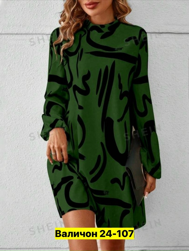 Платье 23148290