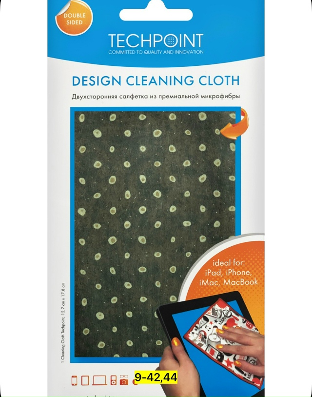 Артикул 23148296