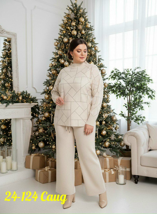 Костюм 23149023