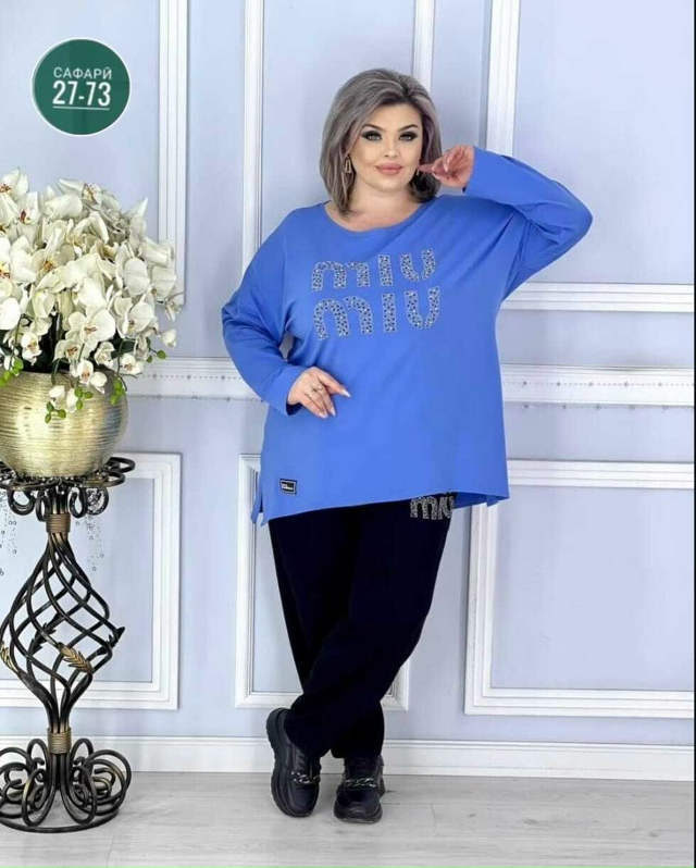 Спортивный костюм 23148148