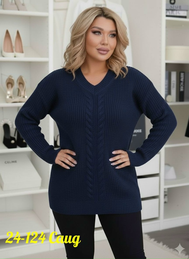 Свитер 23149022