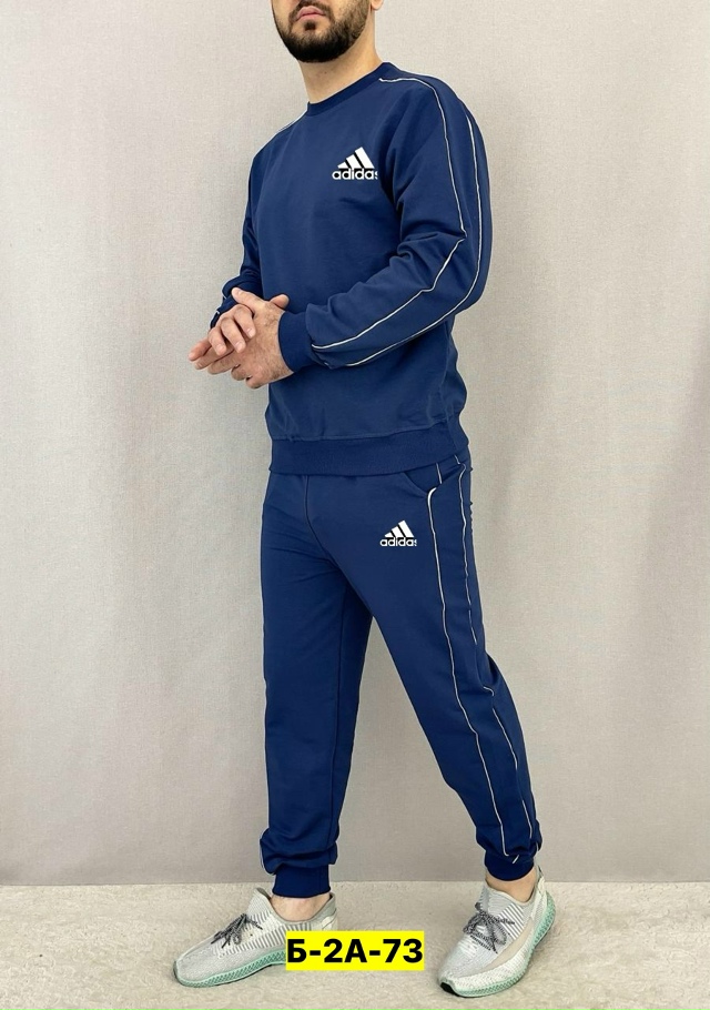 Спортивный костюм 23149060