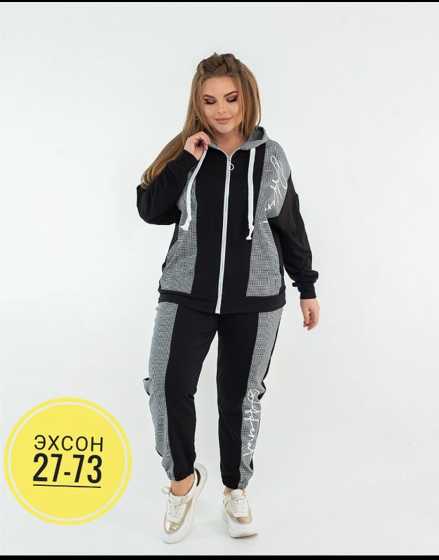 Костюм 23148376