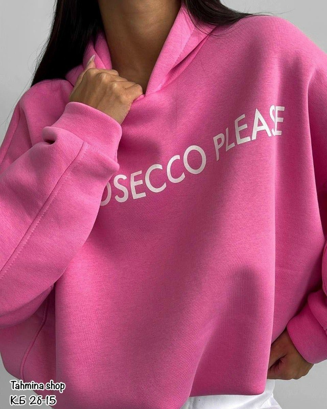 Толстовка 23148497