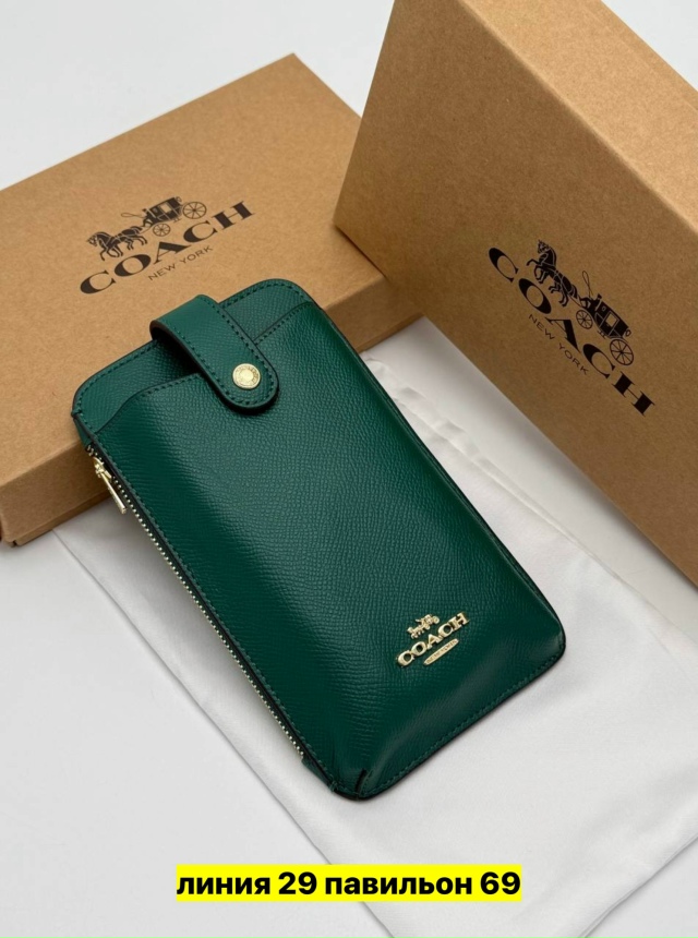 Артикул 23148372