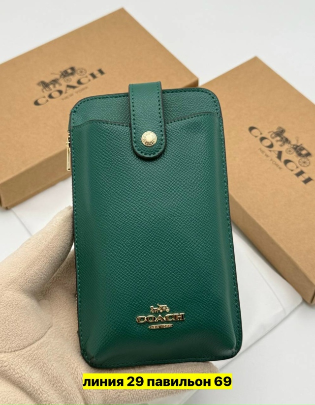 Артикул 23148372