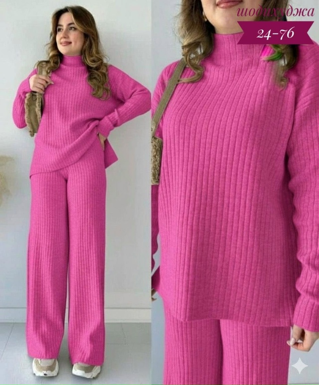 Костюм 23148503