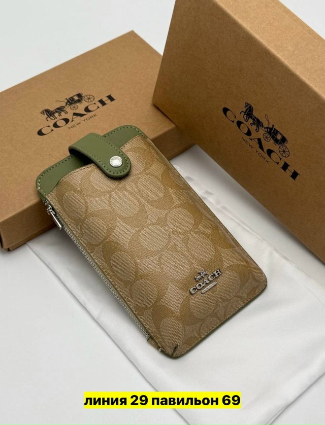 Артикул 23148372