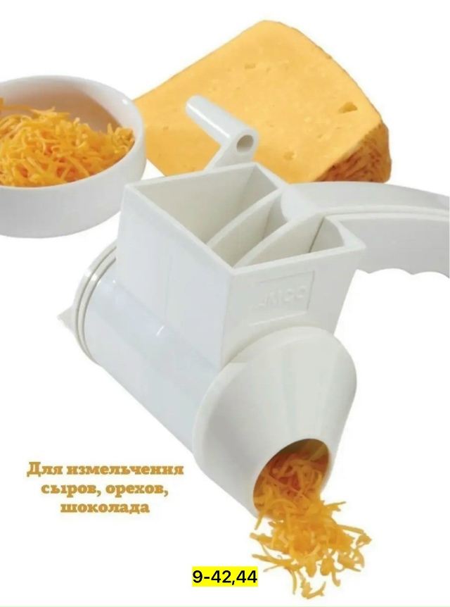 Артикул 23148266