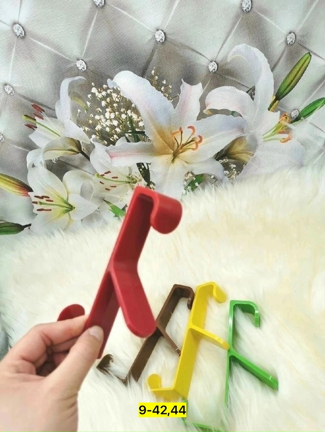 Вешалка 23148294