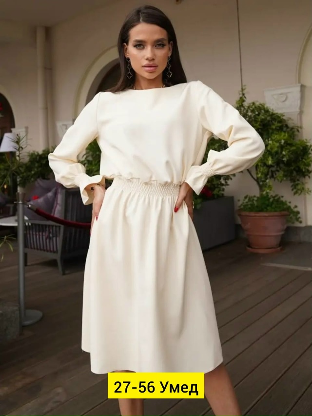 Платье 23148284
