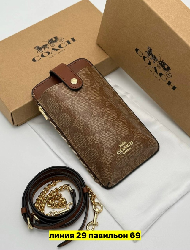 Артикул 23148372