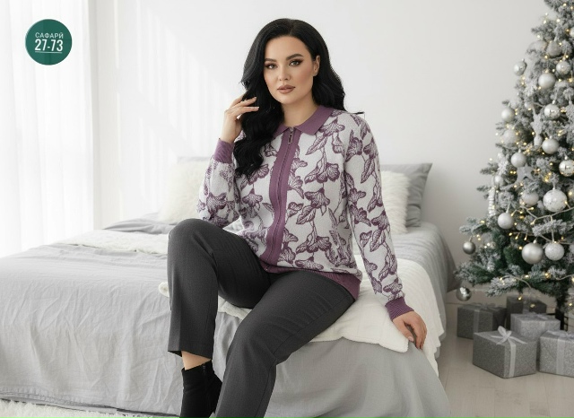 Кардиган 23148391