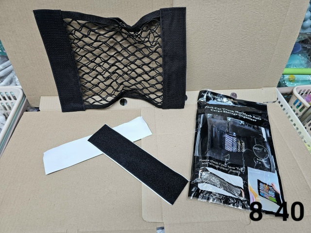 Органайзер для хранения 23148259