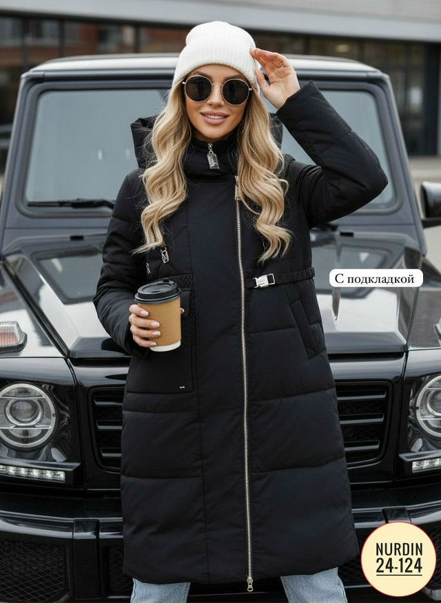 Куртка 23149196
