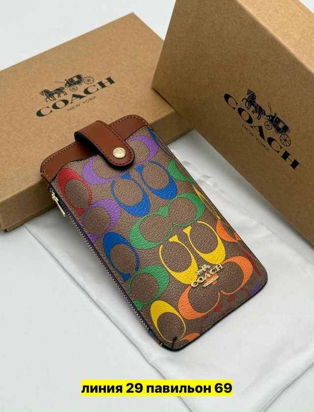 Артикул 23148372