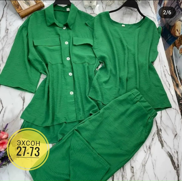 Костюм 23149145