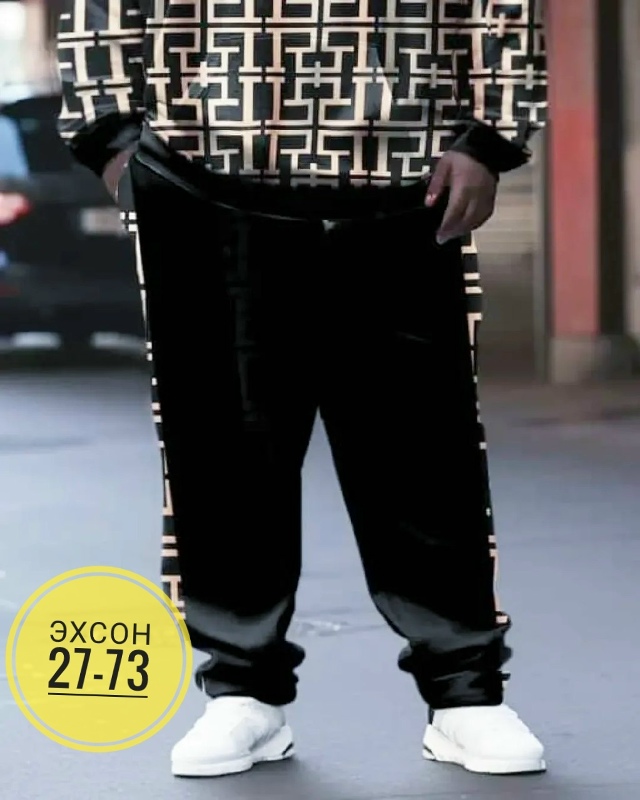 Спортивный костюм 23149223