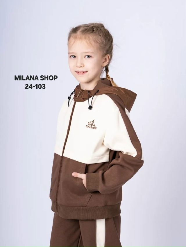 Спортивный костюм 23149251