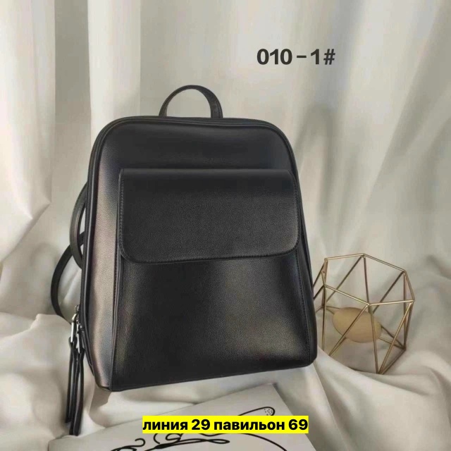 Рюкзак 23148279