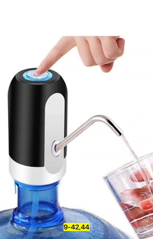 Артикул 23148267