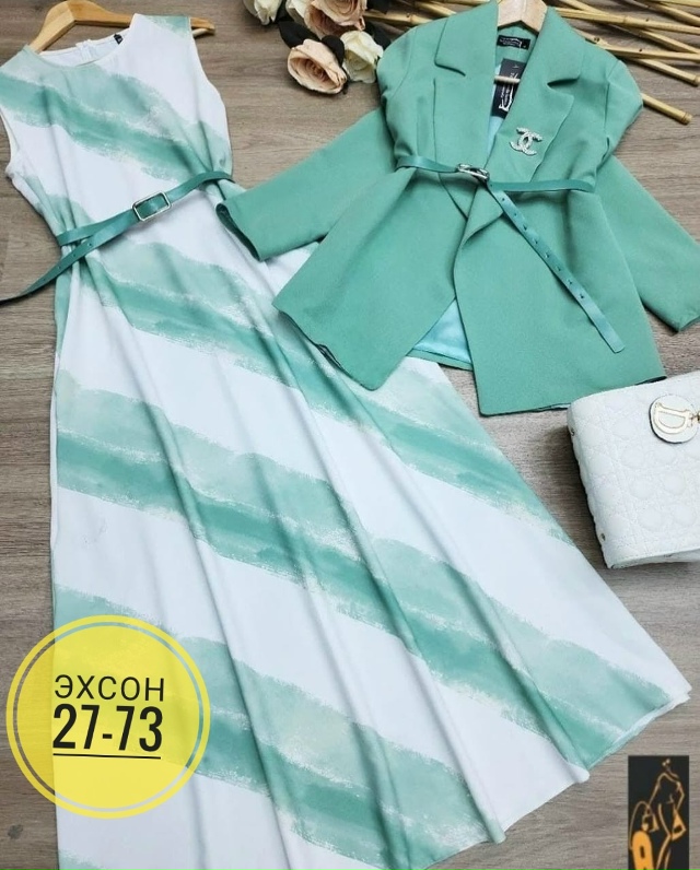 Костюм 23148281