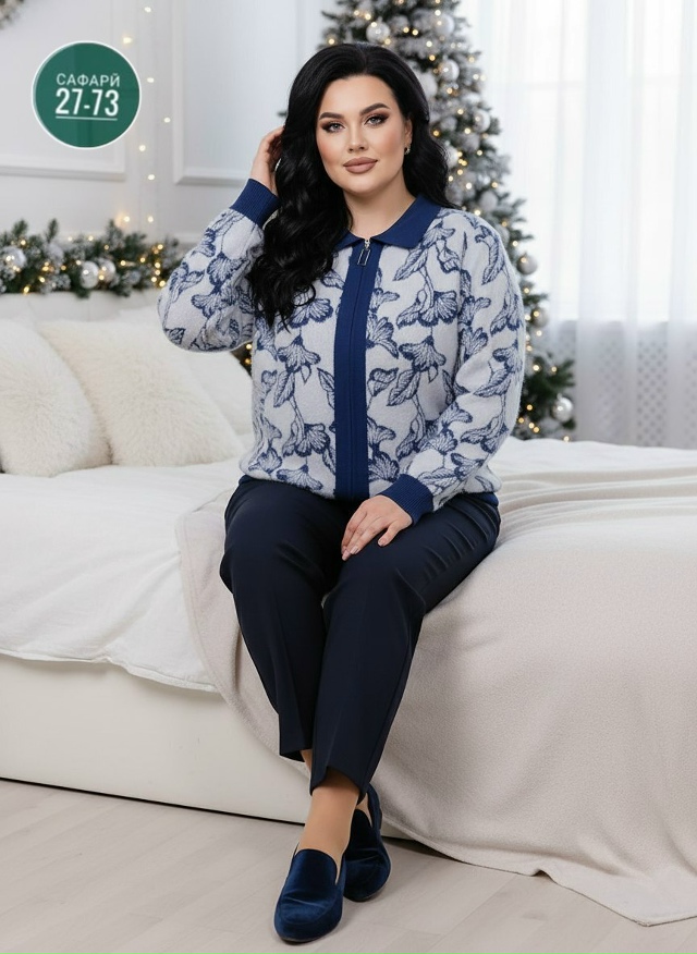 Кардиган 23148391