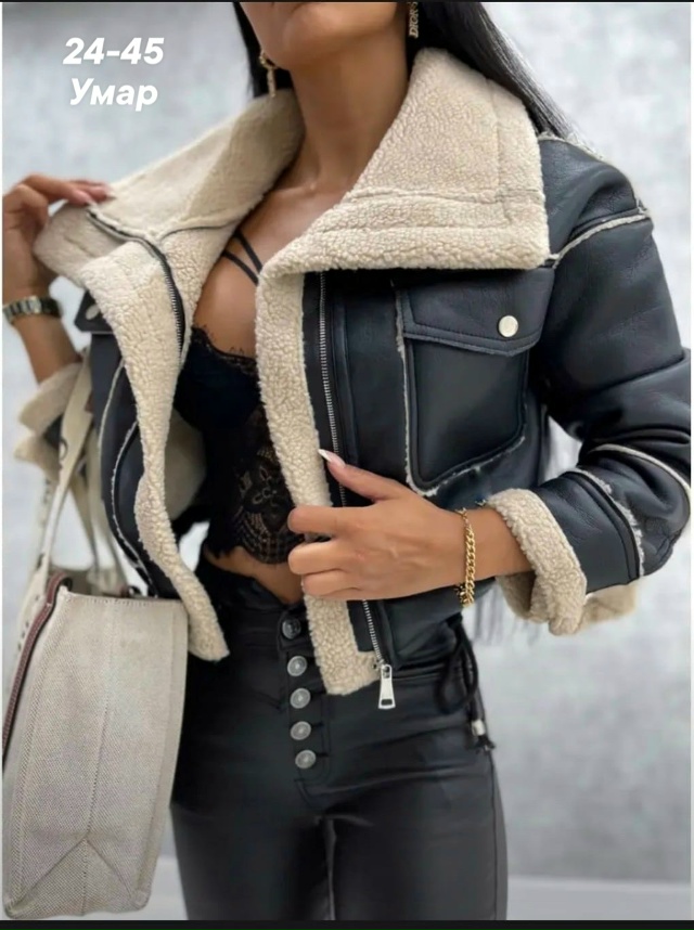 Дубленка 23149747