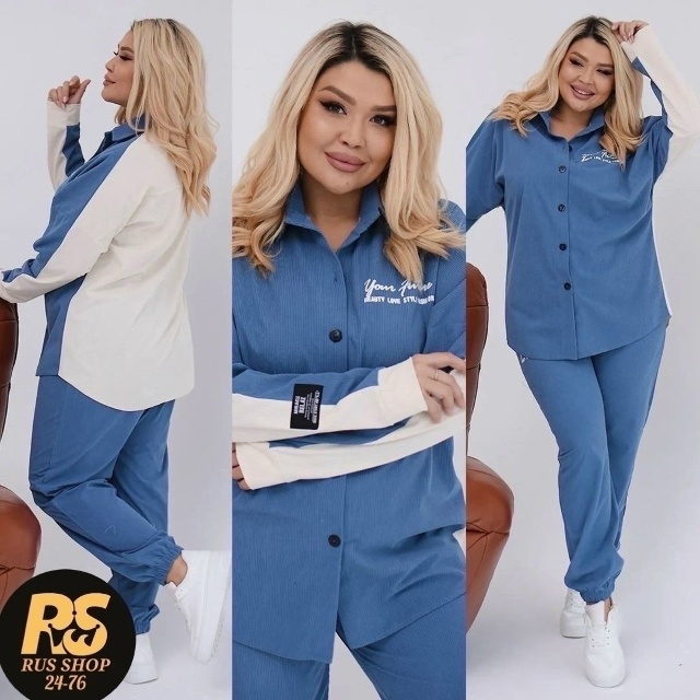 Спортивный костюм 23149732