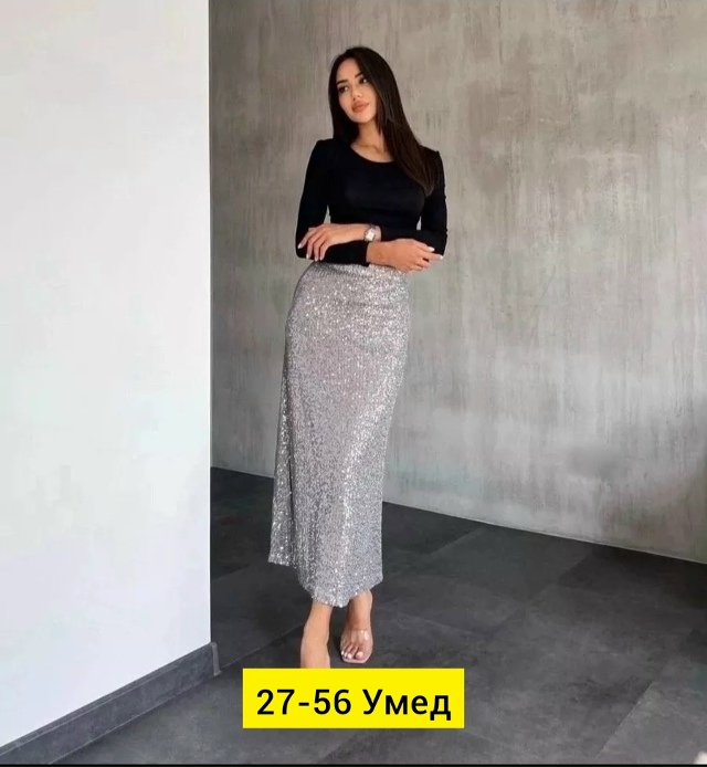 Юбка 23150147