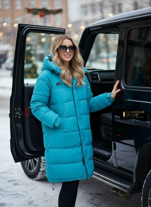 Куртка 23150691