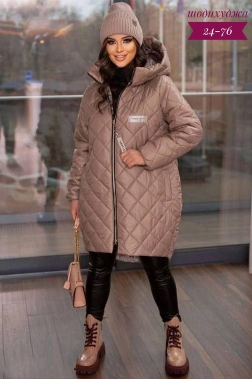 Куртка 23149987