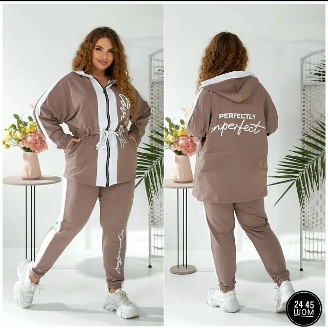 Спортивный костюм 23149853
