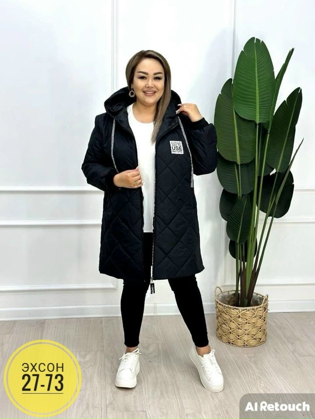 Куртка 23149671