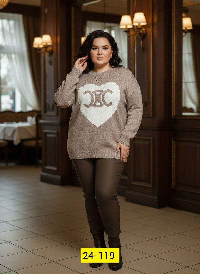 Кофта 23149579