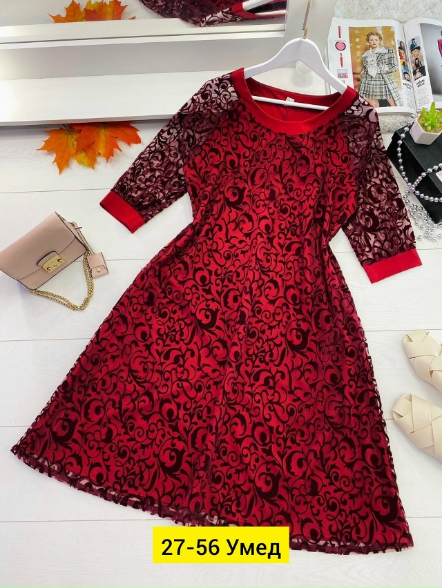 Платье 23149467