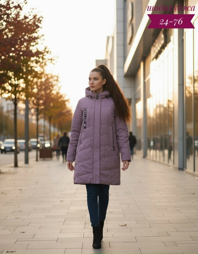 Куртка 23149953