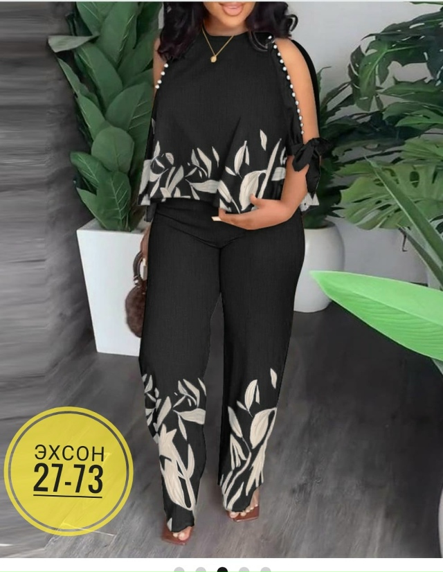 Костюм 23149912