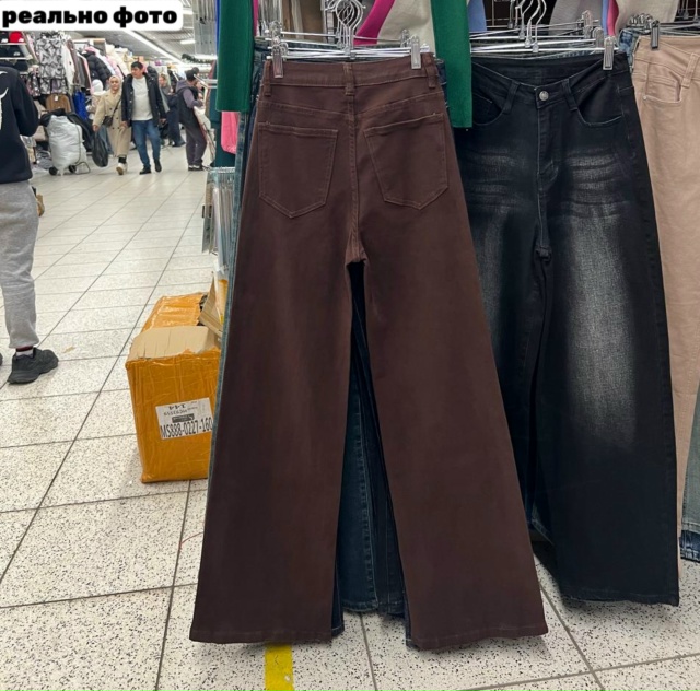 Джинсы 23149868