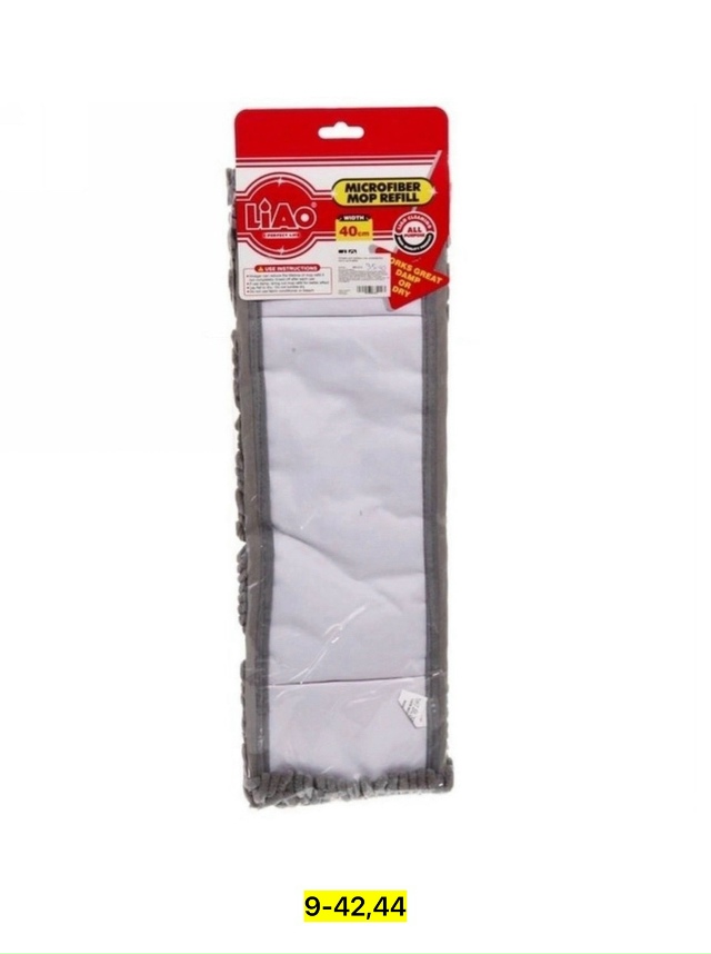 Насадка на швабры 23149542