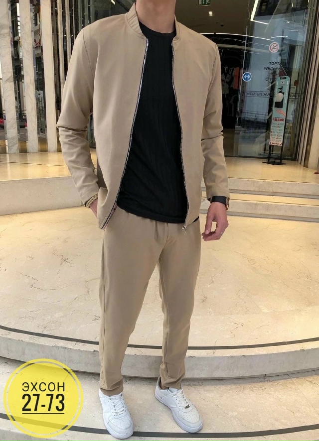 Костюм 23149522