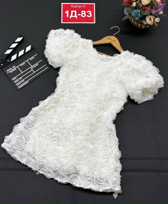 Платье 23150239
