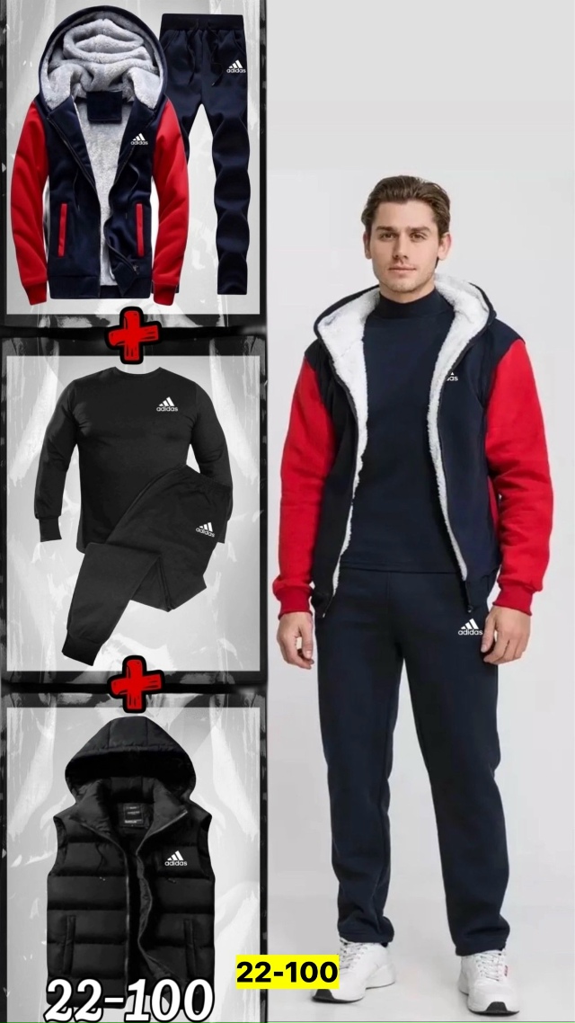 Костюм 23149462