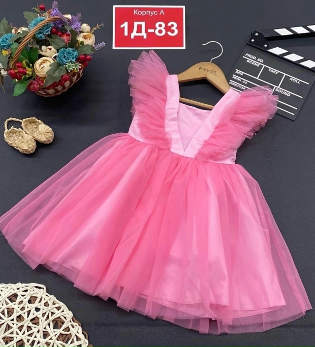 Платье 23150245