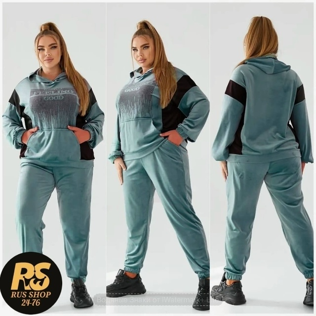 Спортивный костюм 23149731