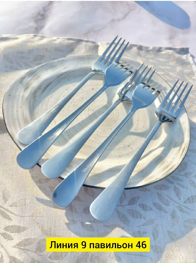 Набор столовых приборов 23149576