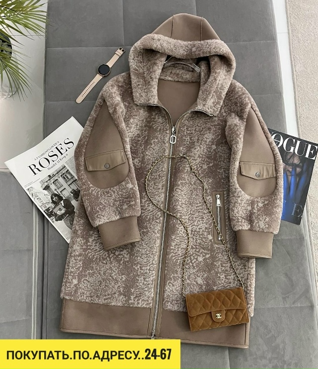 Дубленка 23150393